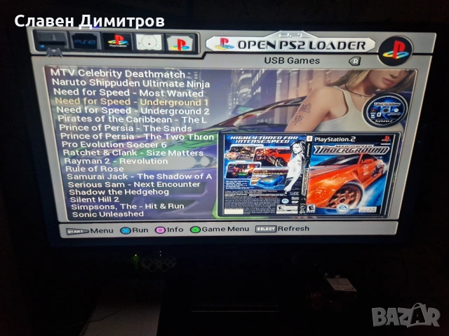 Playstation 2 с хак 170-360 броя игри Playstation 1 и Playstation 2 , снимка 14 - PlayStation конзоли - 53113497