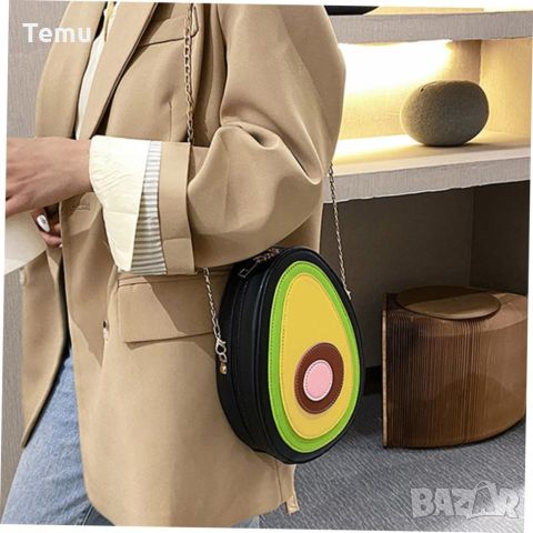 Малка чанта за през рамо Авокадо, с ципове и дръжка синджир ILD, снимка 10 - Чанти - 46418646