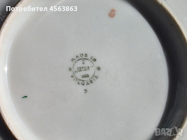 Дълбоки чинии, снимка 2 - Чинии - 53626549