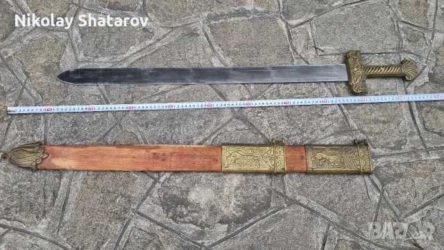 Голям стар меч. сабя.