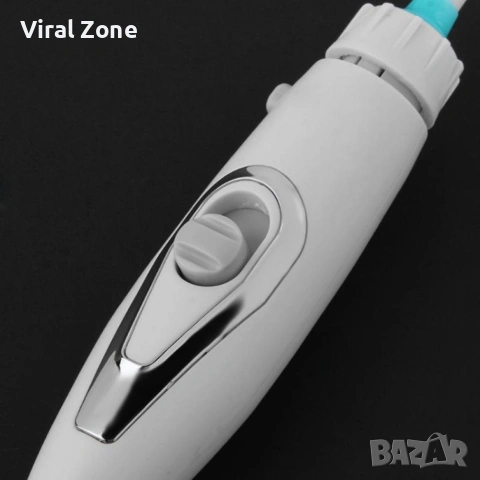 Многофункционален зъбен душ , снимка 8 - Други - 53240557