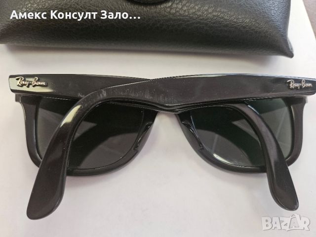 Ray Ban 2140, снимка 1 - Слънчеви и диоптрични очила - 46510058