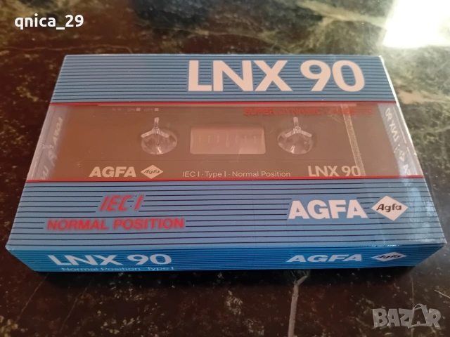 AGFA LNX-90
