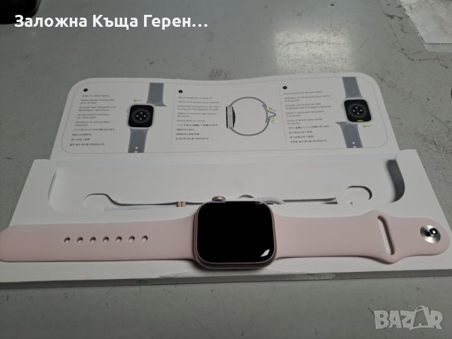 Apple watch serie 9 41mm, снимка 1