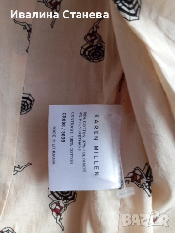 Бежово манто Karen Millen, снимка 5 - Палта, манта - 53416197