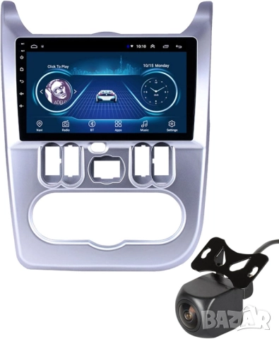 Мултимедия за Dacia Logan, Renault Logan, Навигация, Android, DACIA, 2 DIN, двоен дин Андроид плеър, снимка 5 - Аксесоари и консумативи - 51725476