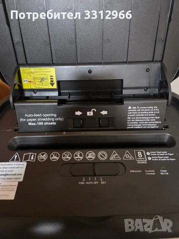 Чисто нов Шредер за хартия Bonsaii 100 листа автоматично подаване, 16 л, C231-D, снимка 3 - Друга електроника - 53746885