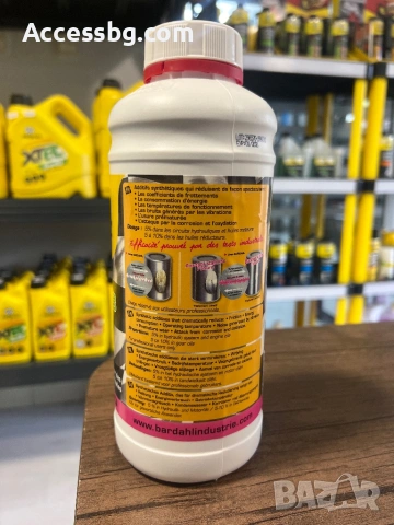 SUMO LUB, снимка 2 - Аксесоари и консумативи - 54269108