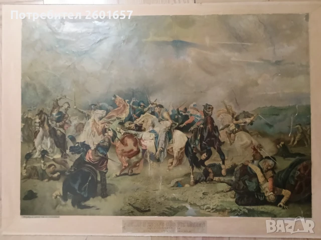 Много стар голям принт., снимка 5 - Картини - 51396136