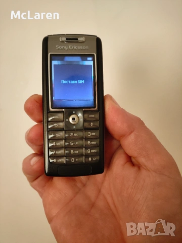 Sony Ericsson T630, снимка 2 - Sony Ericsson - 53067289