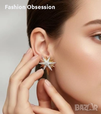 Елегантен комплект от обеци и колие със звезди, снимка 5 - Колиета, медальони, синджири - 53908559