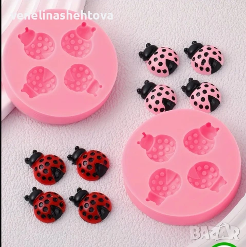 Комплект 2 броя калинки калинка силиконов молд форма гипс смола фондан за декорация на торта , снимка 2 - Форми - 54171577