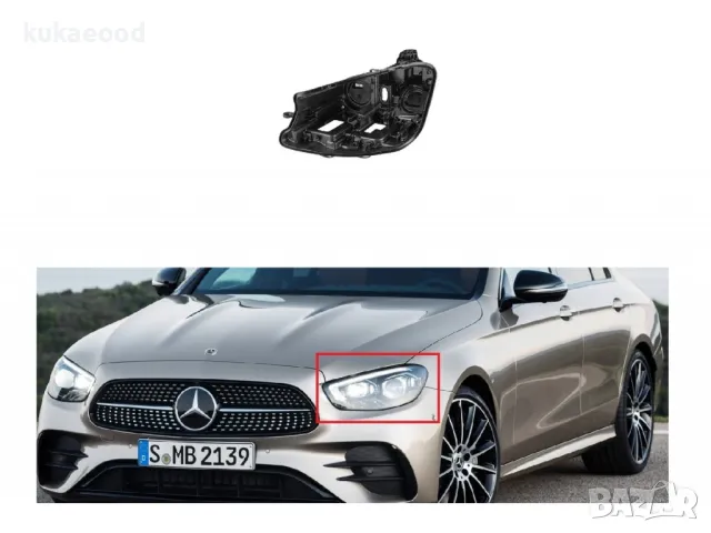 Kорпус за фар на Mercedes E-Class W213 Facelift, снимка 3 - Части - 47491269