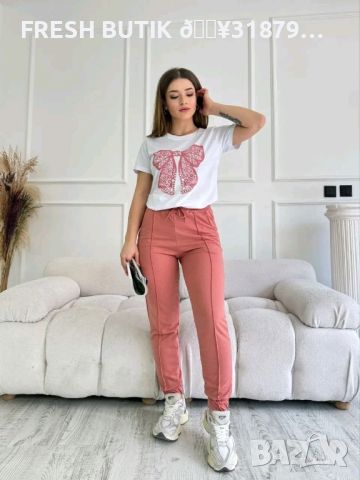 Дамски Памучни Комплекти 🎀S-XL 