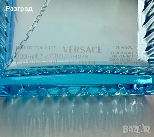 Празни бутилки от парфюми Versace, снимка 11 - Унисекс парфюми - 47201523