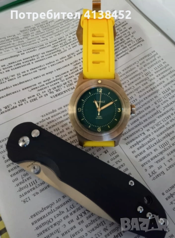 Маранез Талай 45мм., снимка 2 - Мъжки - 53085340