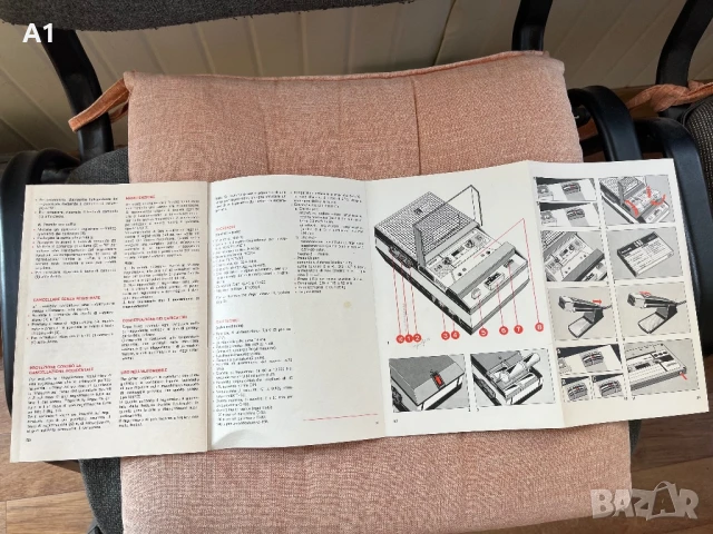 Philips EL 3302, снимка 9 - Аудиосистеми - 51260190