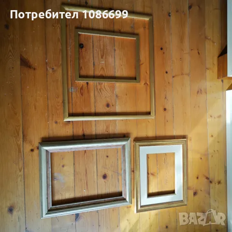 Дървени рамки, снимка 1 - Картини - 48782244