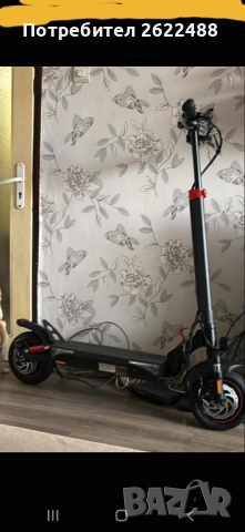 Продавам електрическа тротинетка 