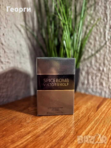 Viktor & Rolf Spicebomb Eau de Toilette 90ml