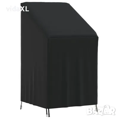 vidaXL Покривала за градински столове 2 бр 70x70x85/125см 420D Оксфорд（SKU:3203378）, снимка 2 - Градински мебели, декорация  - 48514368