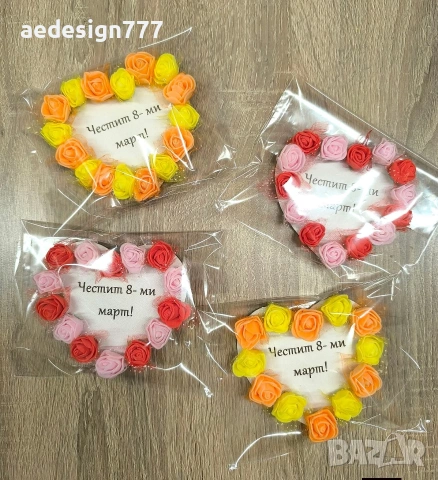 Подаръче за 8-ми март!, снимка 4 - Подаръци за жени - 53268406