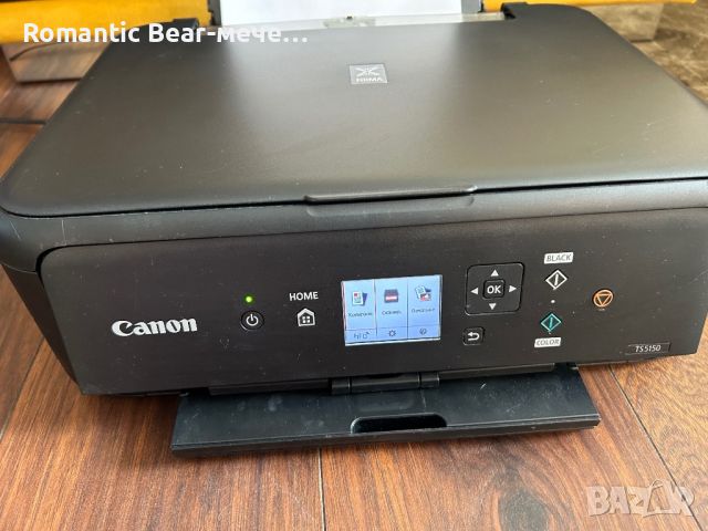 Мултифункционално устройство Canon, снимка 2 - Принтери, копири, скенери - 46398610