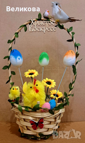 Кошнички и сандъчета за Великден!, снимка 2 - Декорация за дома - 44979940