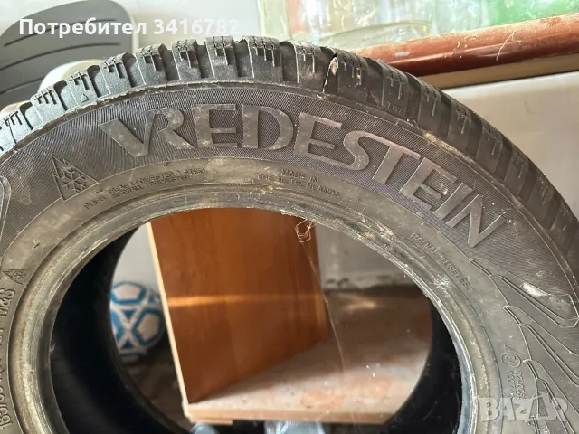 Зимни Гуми 14ки 185/60  Vredestein, снимка 4 - Части - 47993141