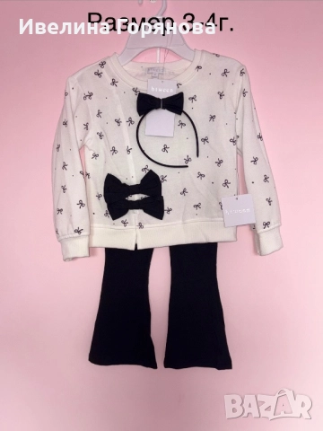 Детски комплекти, директен внос от Англия. , снимка 7 - Детски комплекти - 52491401