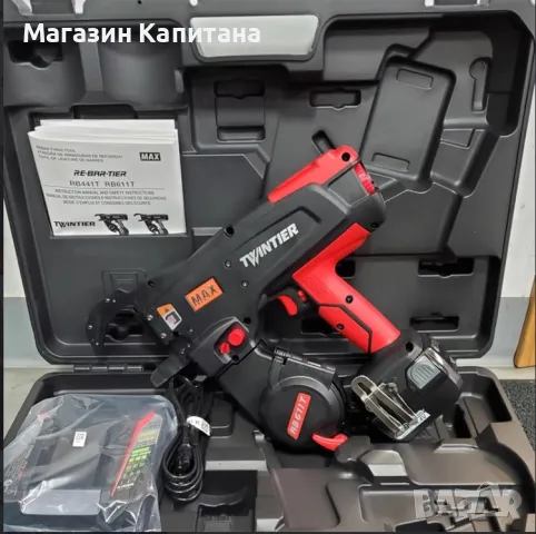 Акумулаторна машина за връзване на арматура MAX TWINTIER RB611T, Япония, снимка 4 - Други машини и части - 49931727