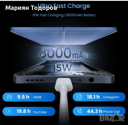 Realme Note 70 T не разпечатан, снимка 5 - Xiaomi - 54277540