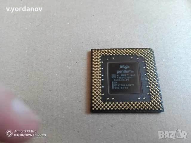 MB Asus TX97-LE + Pentium MMX 200Mhz + 64MB SIMM RAM, снимка 3 - Дънни платки - 53798125