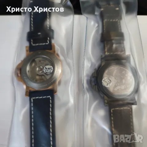 Мъжки луксозни часовници на ЕДРО Panerai , снимка 5 - Мъжки - 47178146