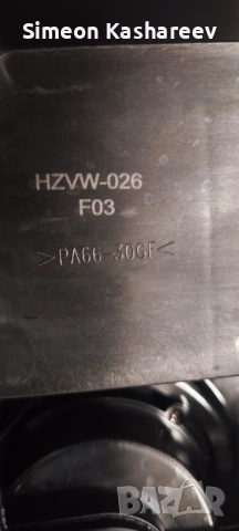 Картерна вентилация падат б6, снимка 3 - Части - 53653745