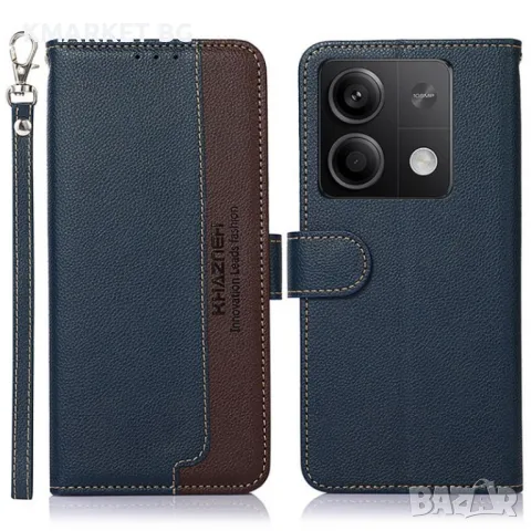 Xiaomi Redmi Note 13 5G KHAZNEH Wallet Калъф и Протектор, снимка 3 - Калъфи, кейсове - 47944356