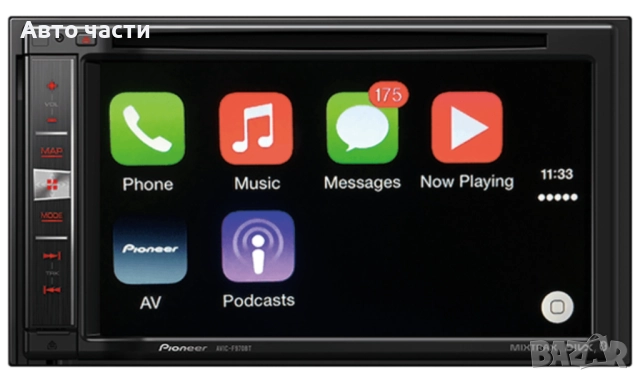 Универсална мултимедия 6.2 инча Pioneer AVIC-F970BT, GPS, Bluetooth, AM/FM, снимка 4 - Аксесоари и консумативи - 47113314
