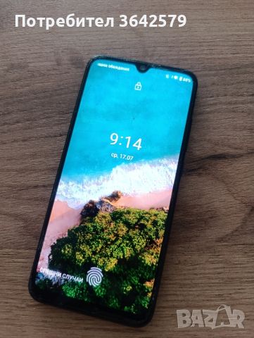 Xiaomi Mi A3 , снимка 1 - Xiaomi - 46605864