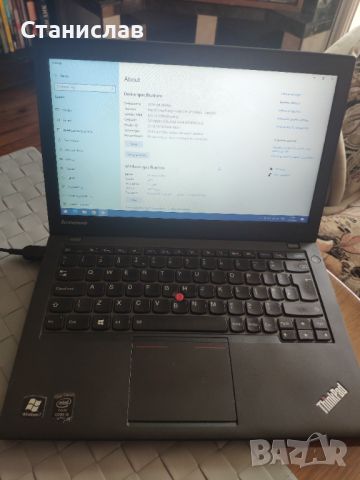 Лаптоп Lenovo ThinkPad X240 Лаптоп Lenovo ThinkPad X240
