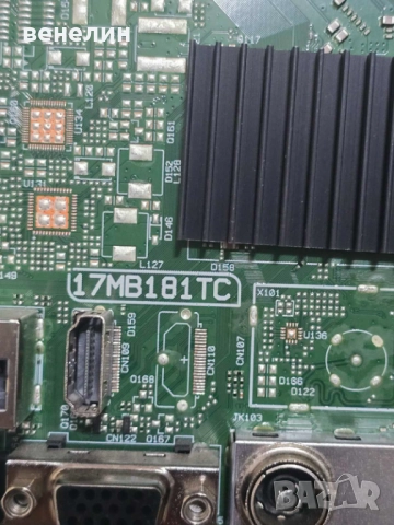 Mainboard 17MB181TC от CROWN 40VF77ELX, снимка 2 - Части и Платки - 52576499