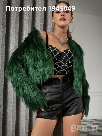 Кожух От Изкуствен Косъм (С - М размер), снимка 3 - Якета - 51199253