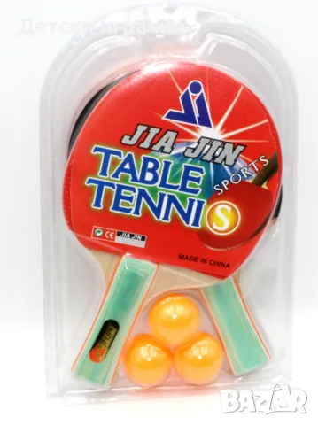Комплект за тенис на маса, пинг-понг 2 ракети + 3 топки