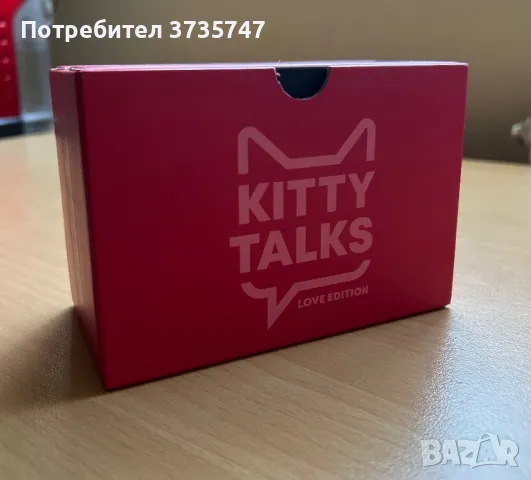 Kitty Talks Love Edition, снимка 1 - Други игри и конзоли - 47619404