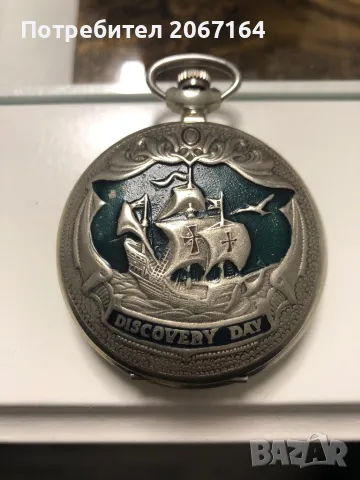 Рядка Молния Discovery day, снимка 2 - Колекции - 49787099