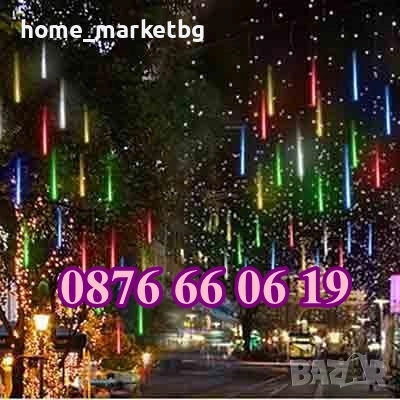 Коледни висулки падащ сняг 50 см, метеоритен дъжд, капки, многоцветни, снимка 4 - Декорация за дома - 52426442