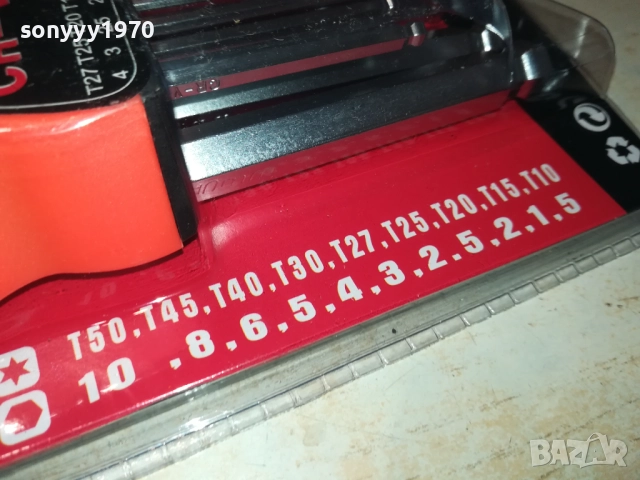 шестограми-25лв за комплект 0112250723, снимка 13 - Други инструменти - 52598733