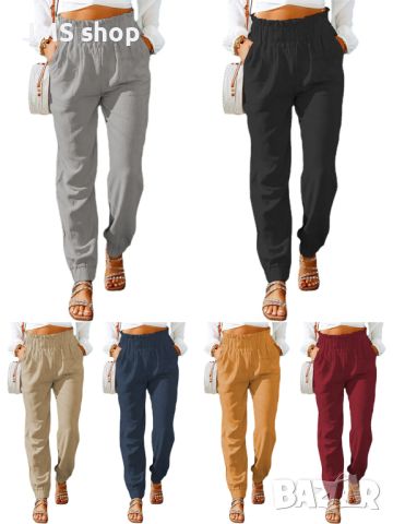 Дамски ежедневни класически едноцветни плисирани панталони с пълна дължина, 10цвята , снимка 1 - Панталони - 45513456
