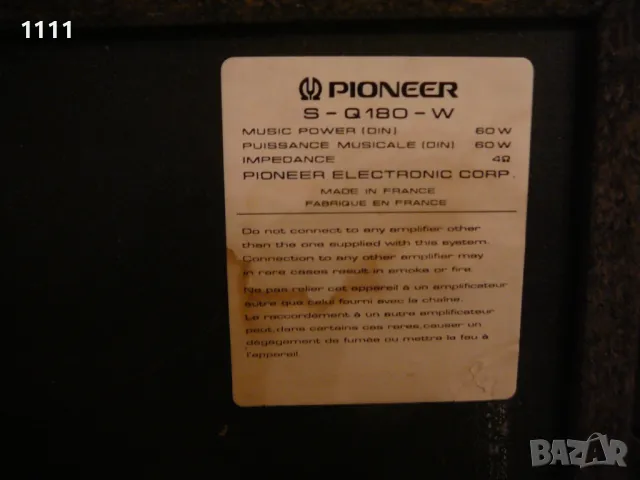 PIONEER SX-Q180, снимка 12 - Ресийвъри, усилватели, смесителни пултове - 47866606