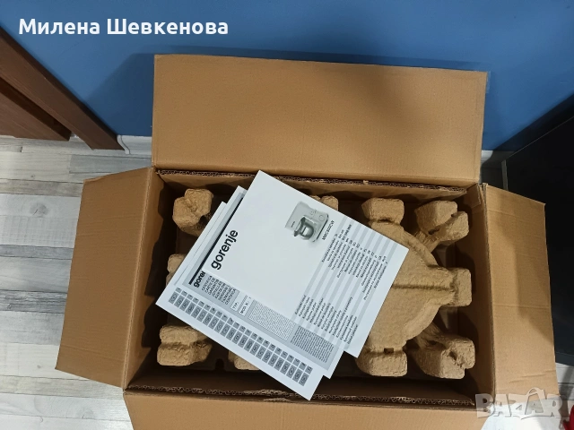 Нов Планетарен миксер Gorenje MMC800CW, снимка 2 - Миксери - 54257282