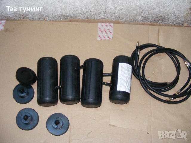 Буфери за пружините НИВА,Молдинги  НИВА, оптика #Лада НИВА